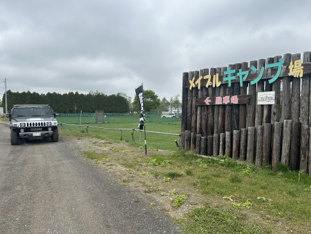 キャンプ場画像
